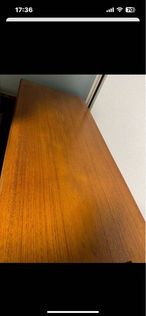 G-PLAN ロングジョン