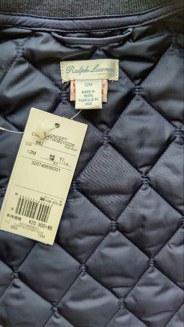新品 ラルフローレン キルティング ジャケット 12M(80サイズ)