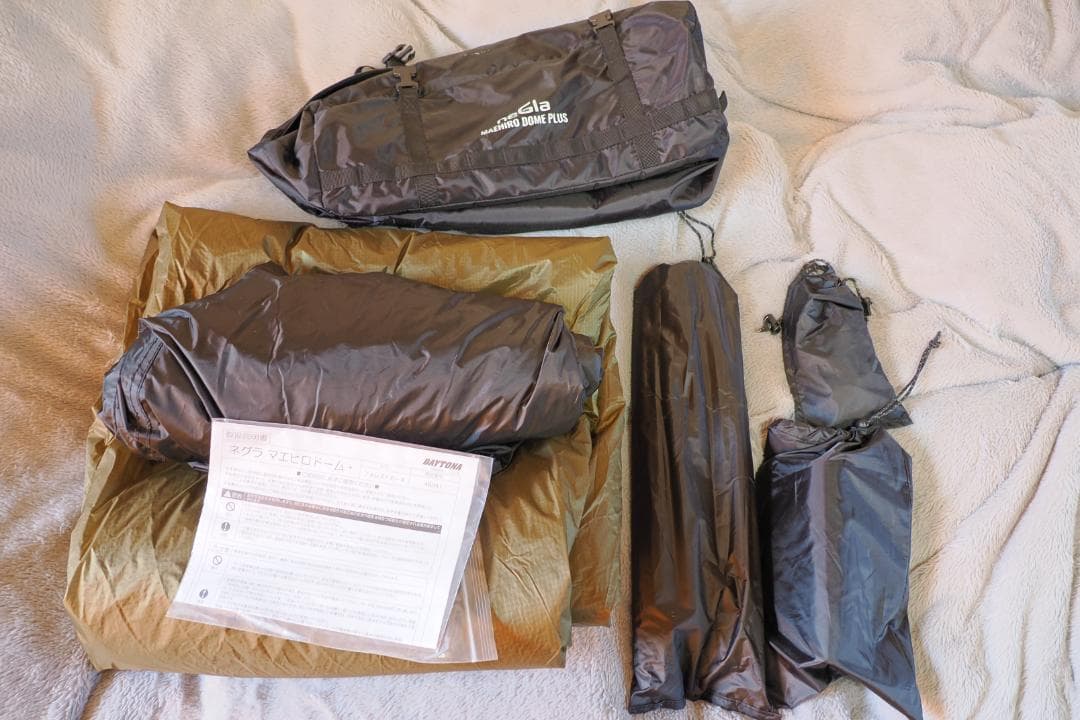 使用2回 焚火無 マエヒロドームプラス＆グランドシート付（注意：初期ペグ無し）