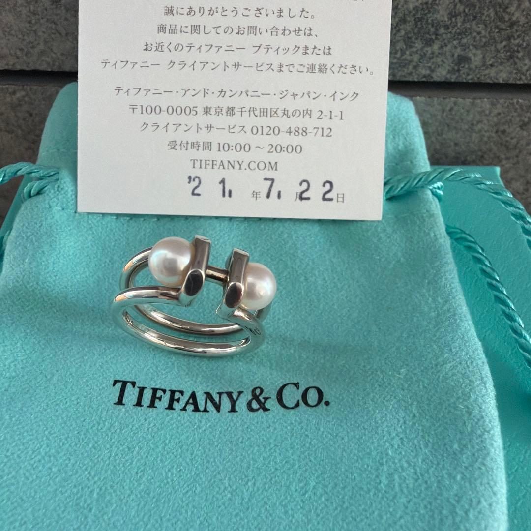 ティファニー TIFFANY&Co. ハードウェア ダブルパール リング