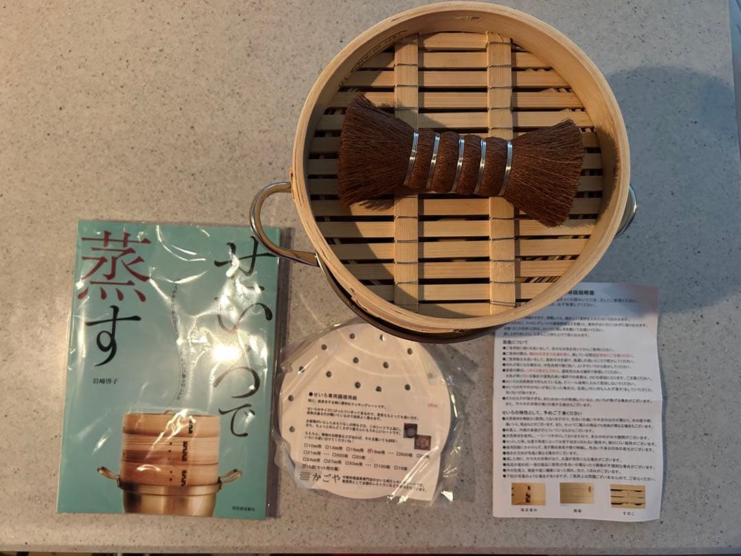 かごや ステンレス鍋セット 18cm 中華せいろ 2段　シュロたわし レシピ本付