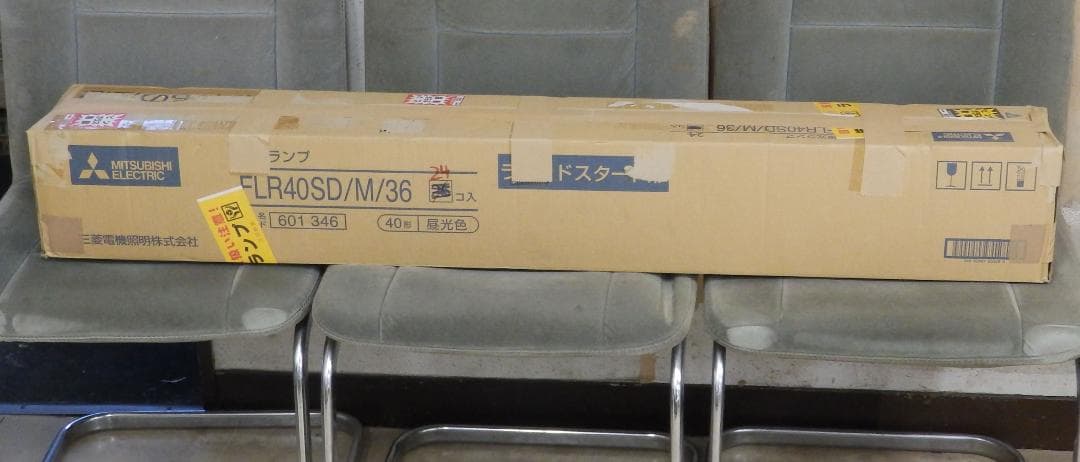 NEC 24本セット 直管蛍光灯 ラピッドスタート形 40W 昼光色 FLR40