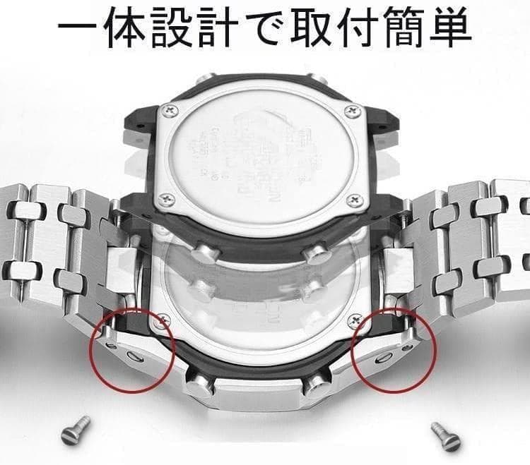 GA2100 /GA2110 カスタム用パーツ　第四代　メタル ベゼル