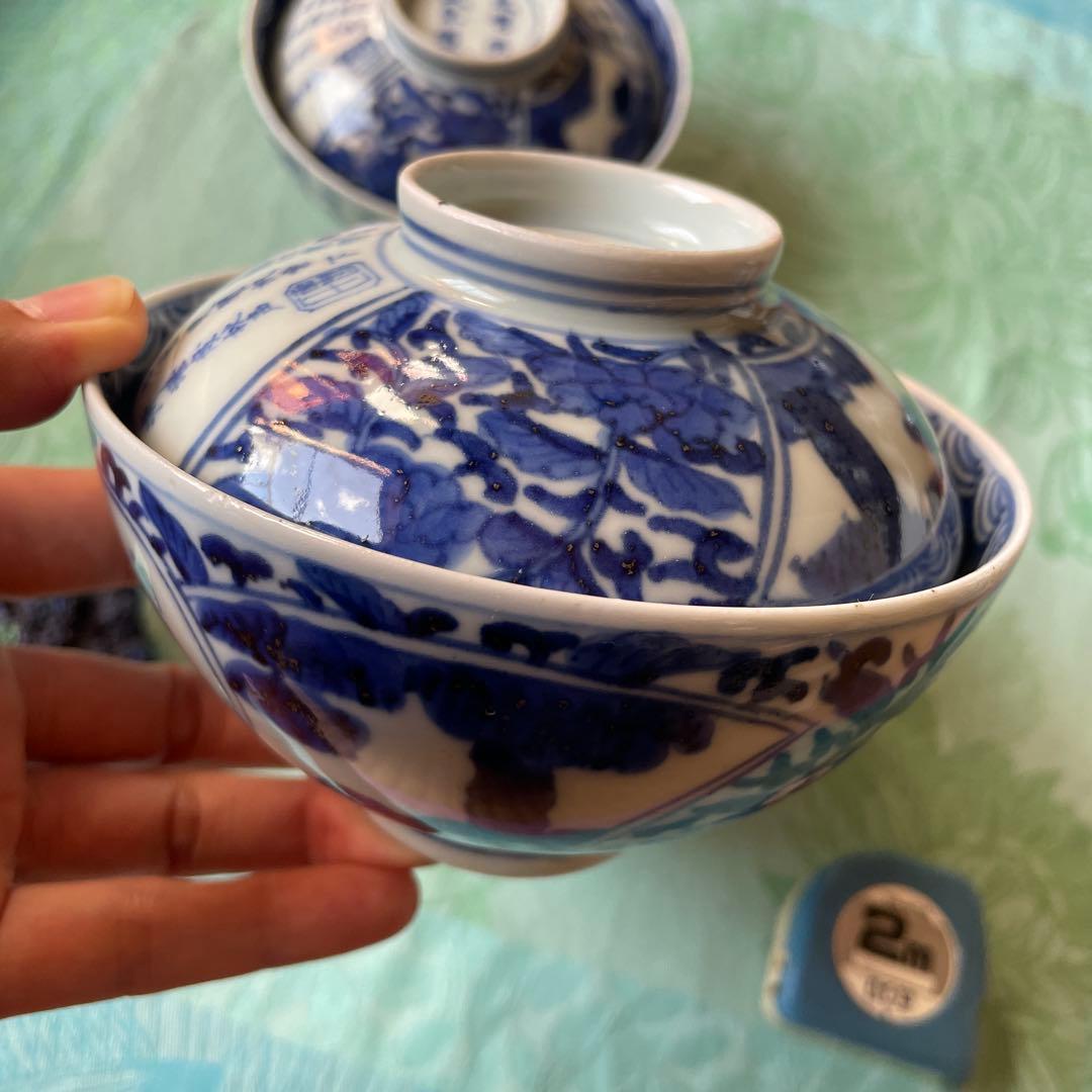 大明洪武年製　牡丹　唐草　漢文　蝙蝠　蓋付ご飯茶碗　3客