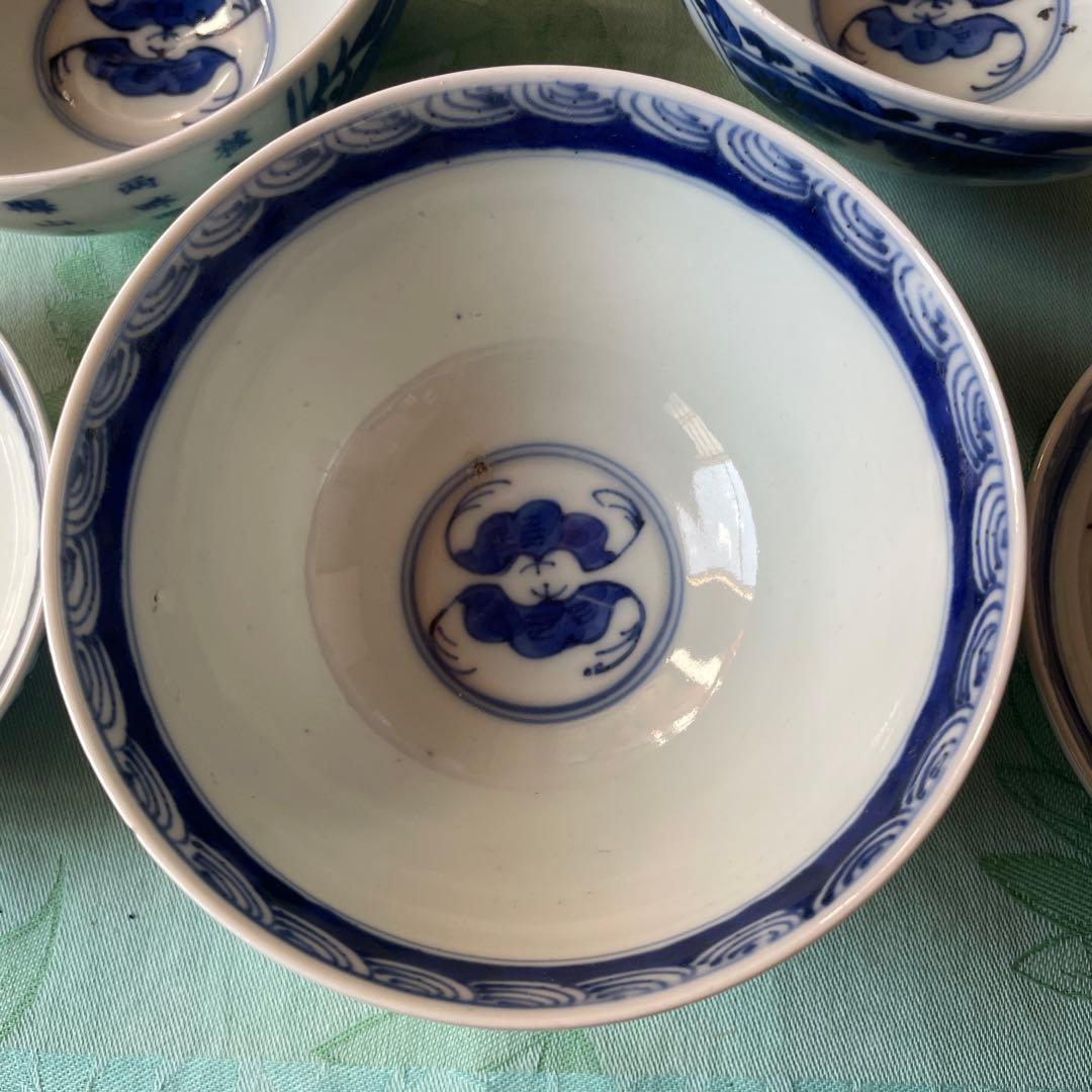 大明洪武年製　牡丹　唐草　漢文　蝙蝠　蓋付ご飯茶碗　3客