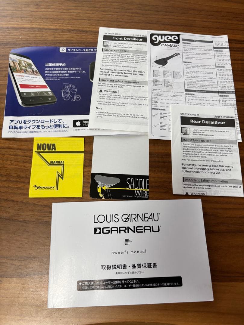 値引き中‼️ LOUIS GARNEAU SETTER8.0 LG WHITE