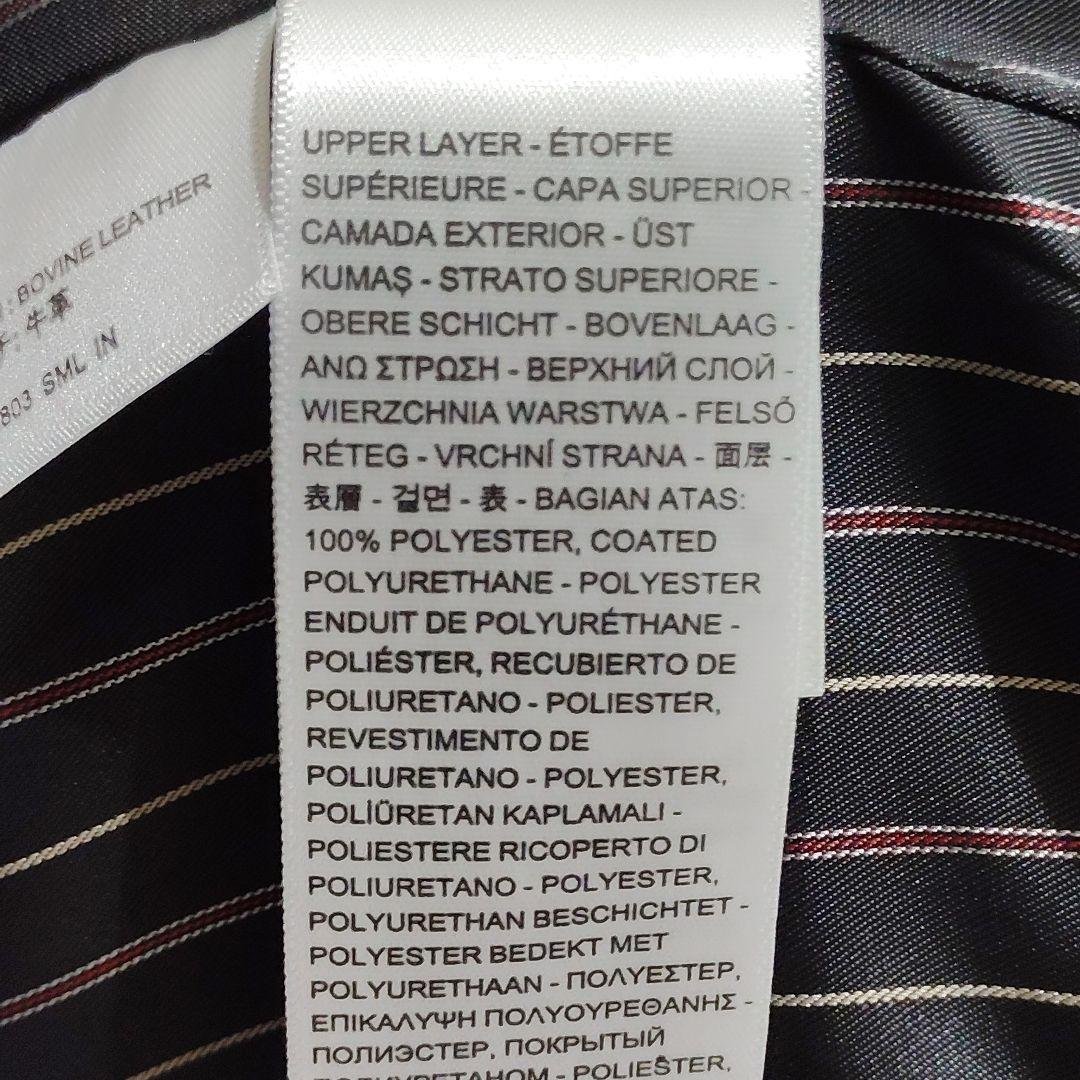 希少®️タブ‼️未使用級 リーバイスプレミアム　レザートラッカージャケット