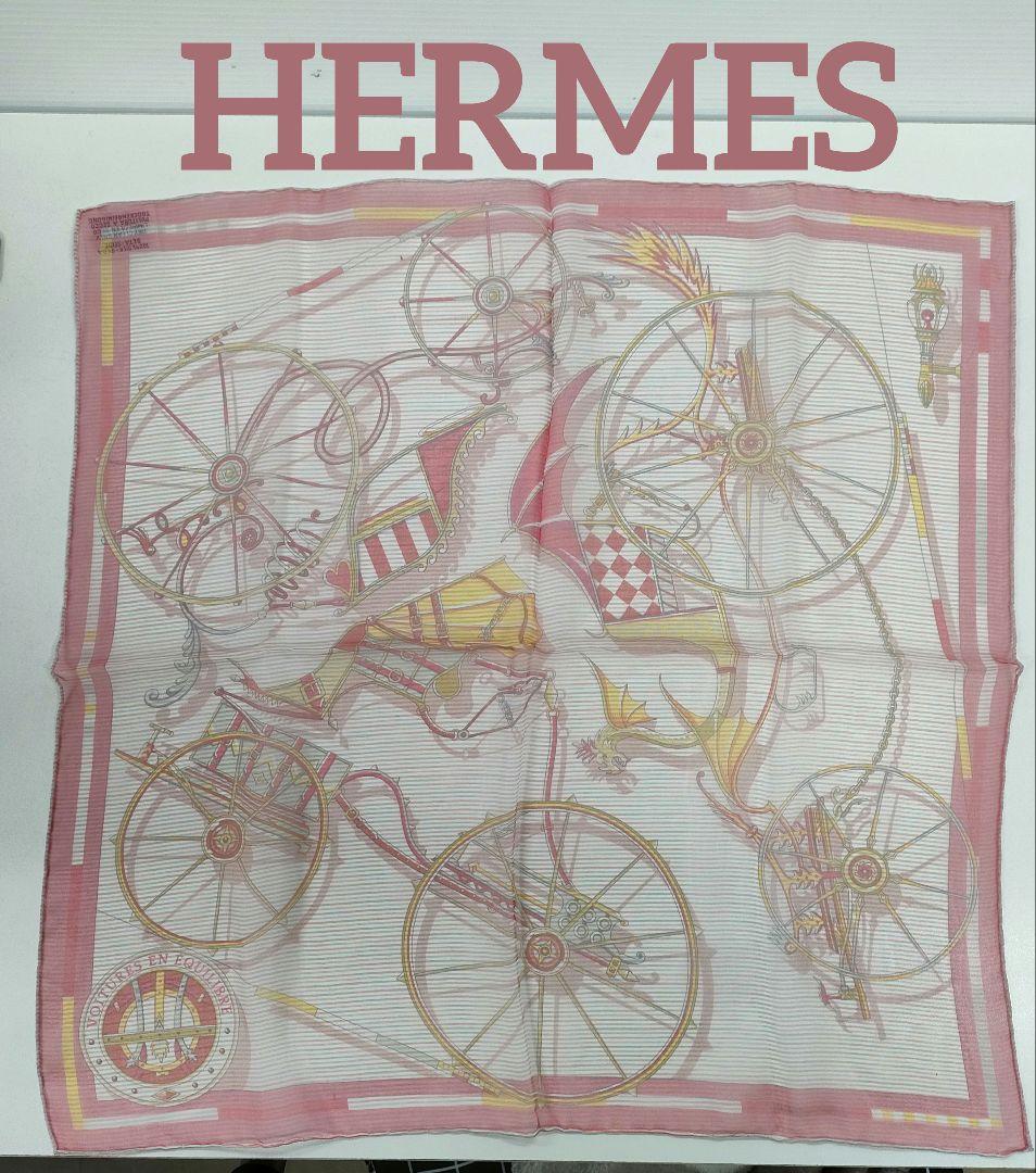 ANT20 エルメス 美品 カレ45 ミニカレ タグ付き 箱付き