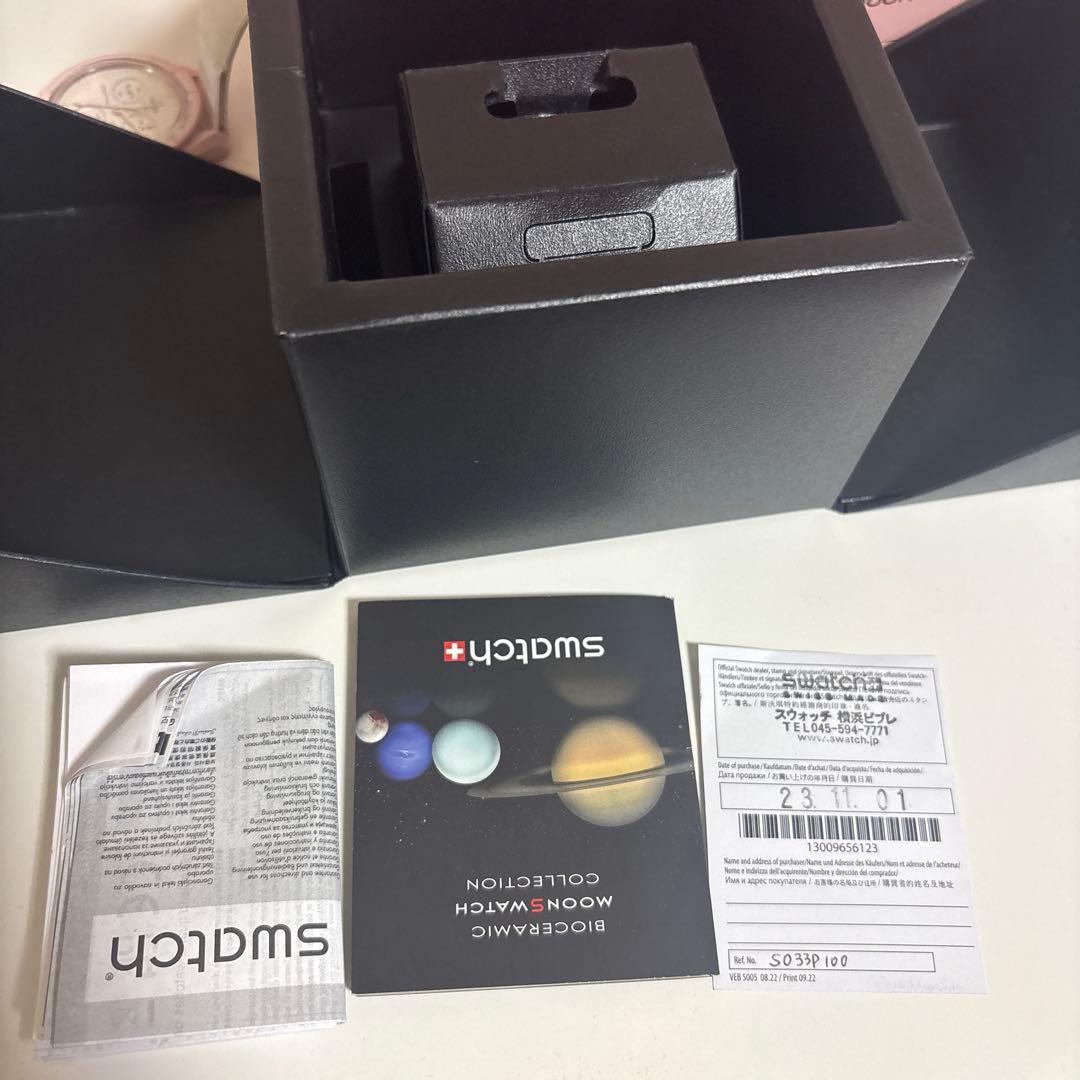 OMEGA MOON swatch オメガ スウォッチ