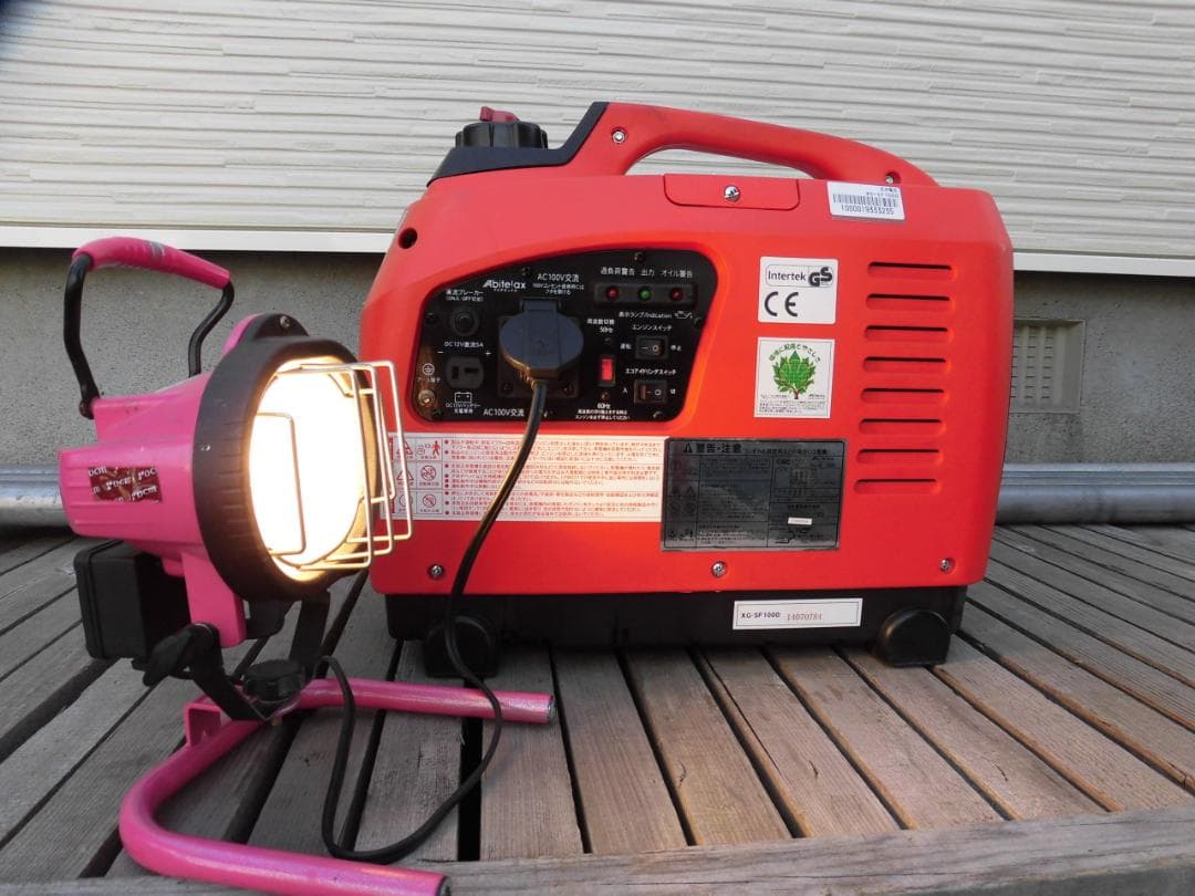 送料込み　インバーター発電機 XG-SF-1000