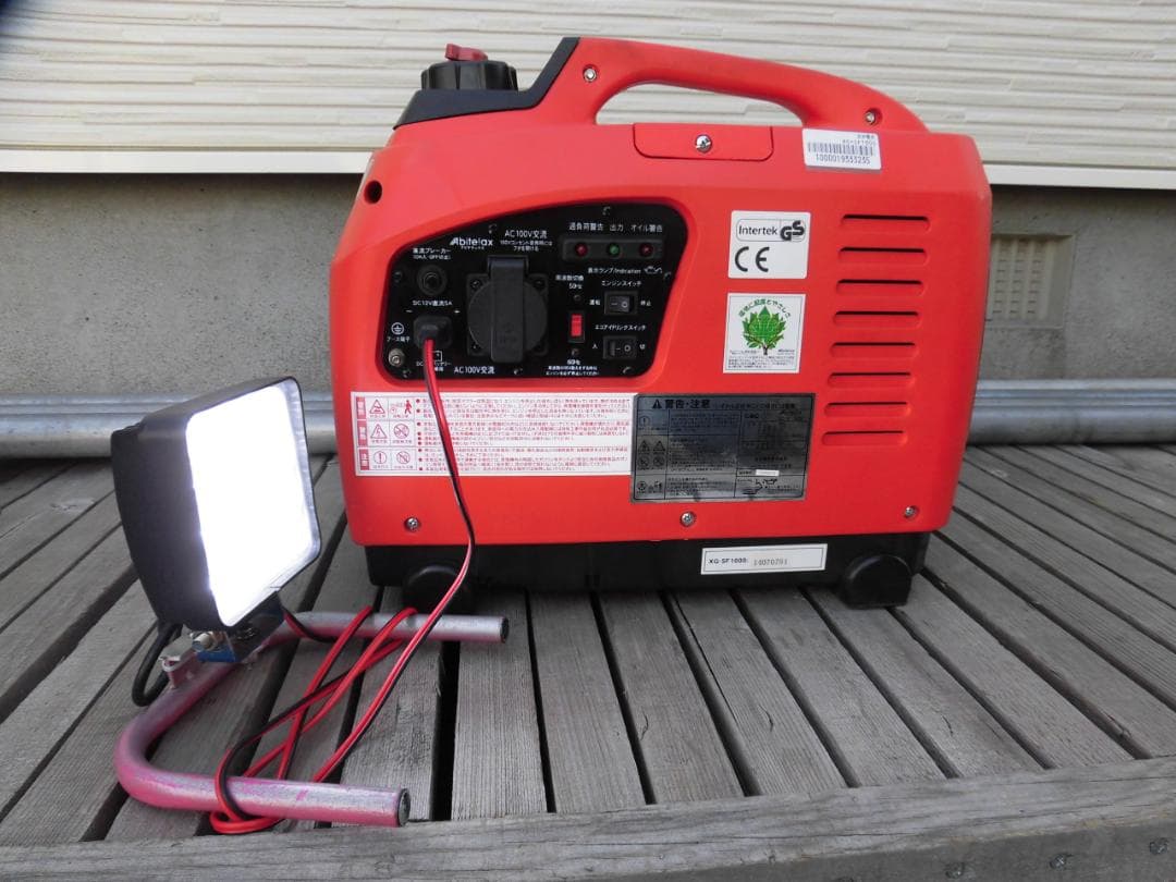 送料込み　インバーター発電機 XG-SF-1000