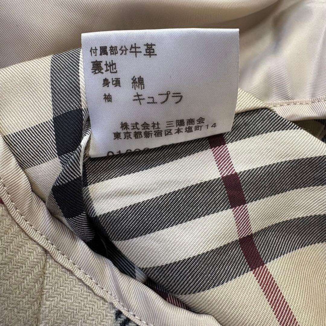2XL♡美品♡バーバリーロンドン　トレンチコート　ライナー　ベルト　ハニー