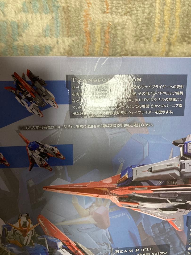 LBUILD Zガンダム