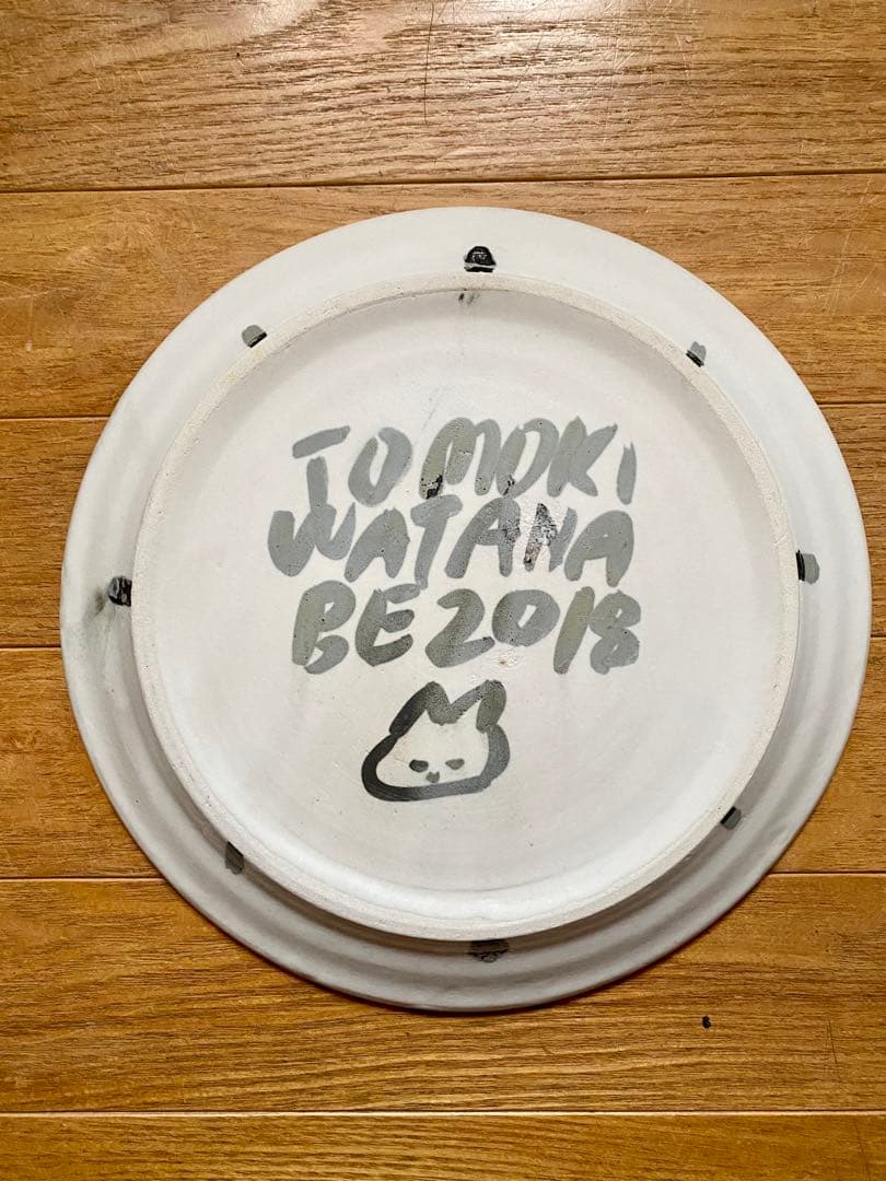 渡邊知樹お皿、ぺぺぺ、ネコ、猫柄、Adadel