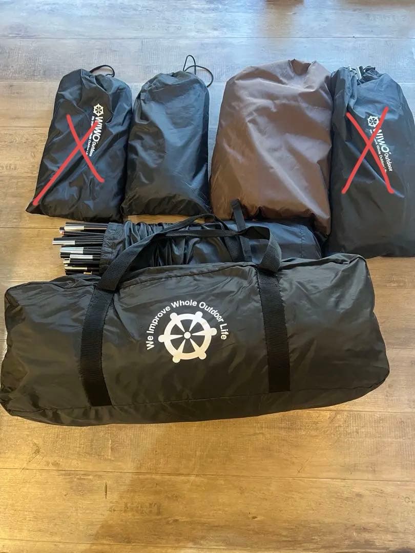 WIWOウィーオ　ヤクドーム450