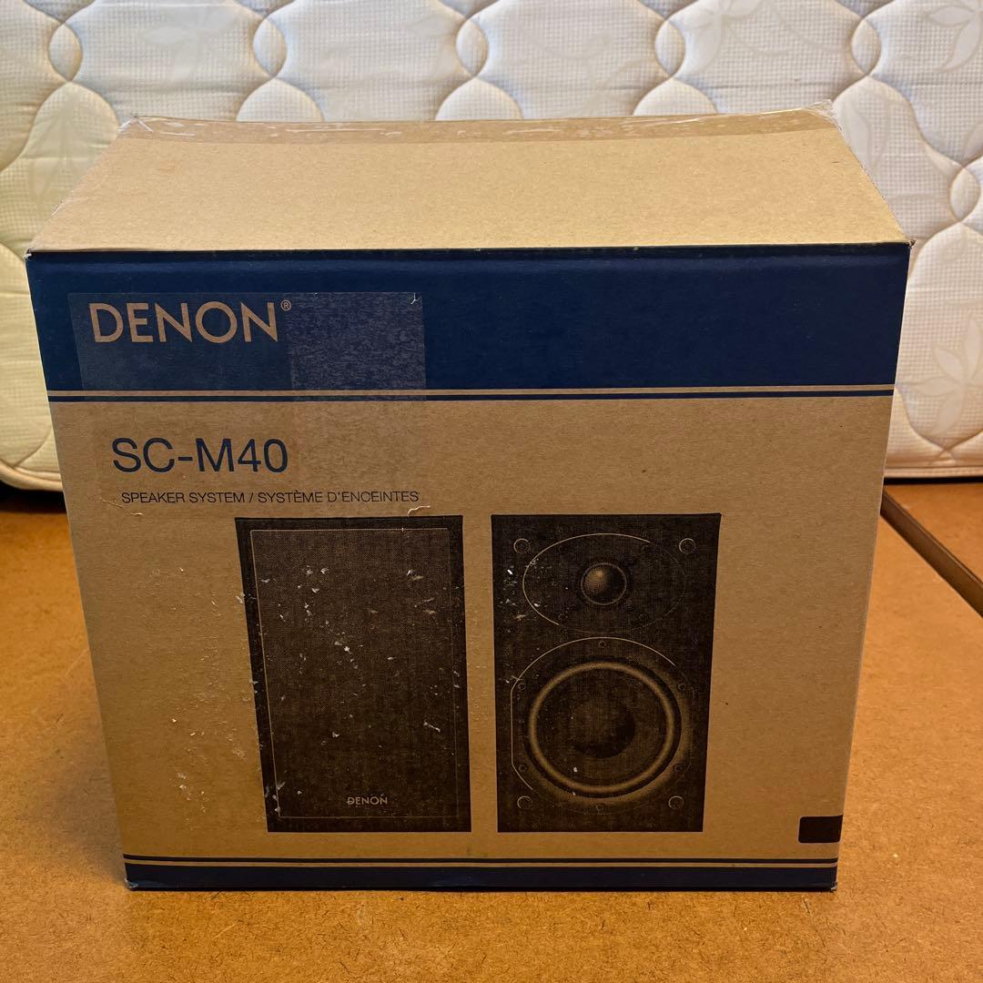 ⭐️美品⭐️DENON スピーカー ブラックSC-M40ペア　箱付き