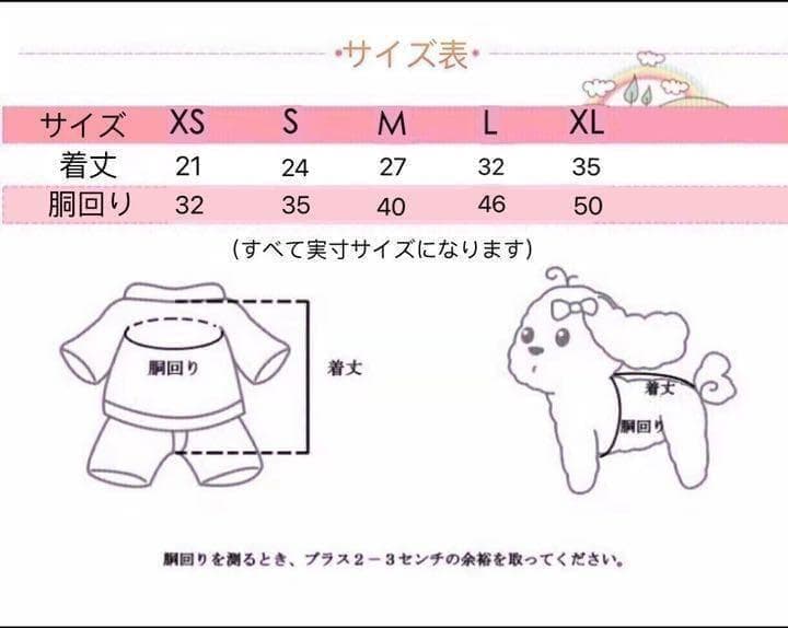 0271-1犬服ドッグウェアペット服温かいチェック柄ワンピースリボン