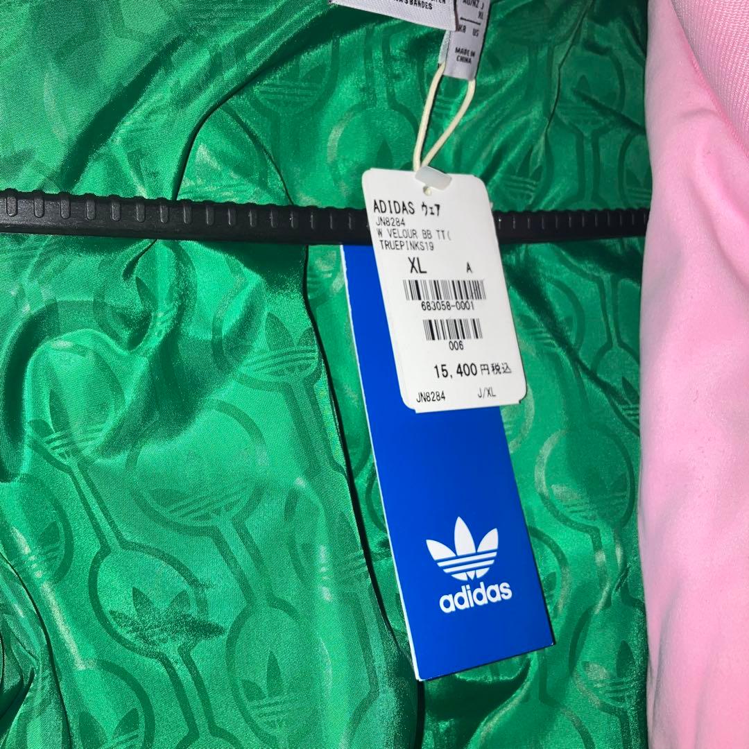 VELOUR BB TT / アディダス　トラックジャケット