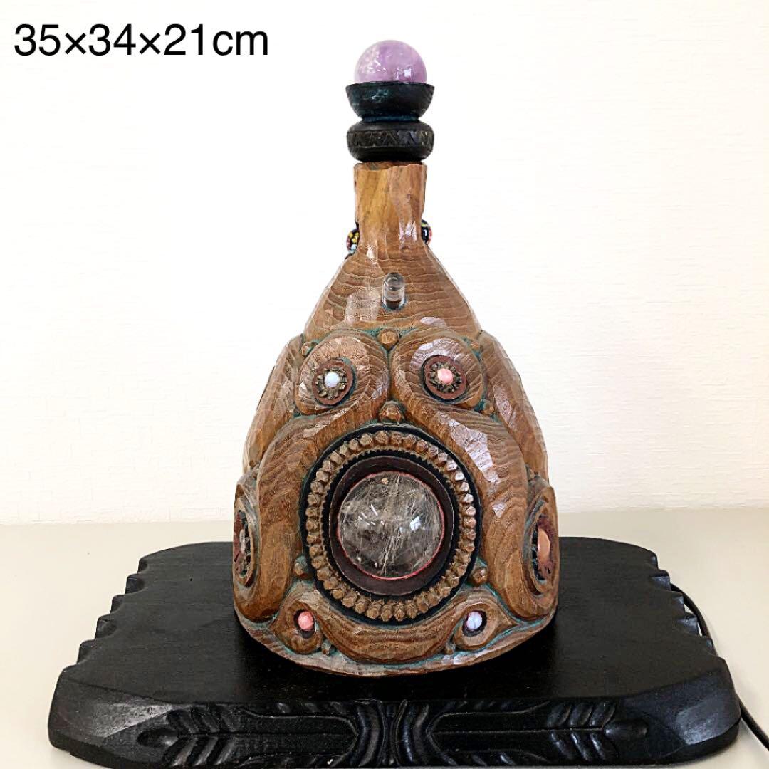 特大　天然石　照明　オブジェ　アイヌコタン　西田智三さん　北海道　木彫り