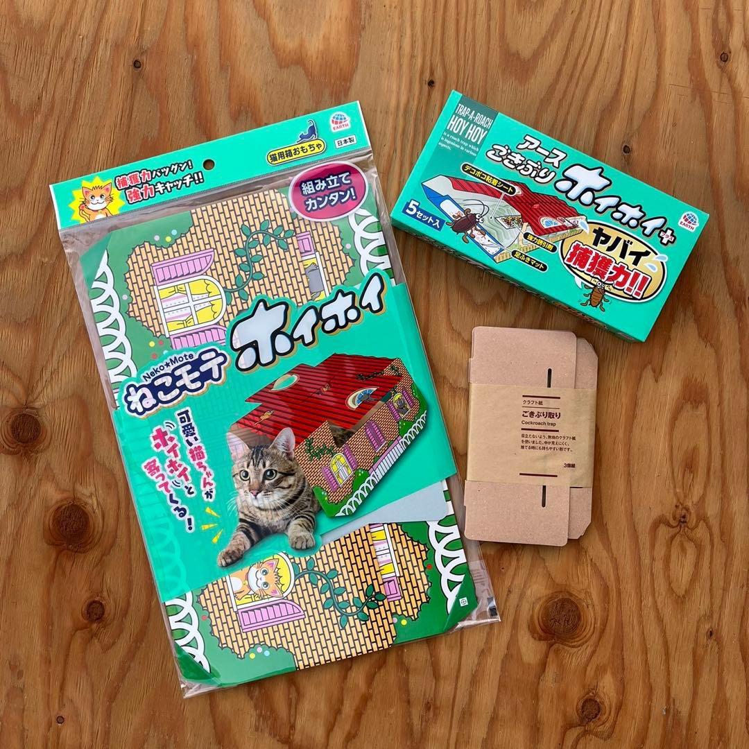 無印良品福缶伏見人形丹嘉疳の虫封じ犬縁起物郷土玩具川崎巨泉廃絶網走民芸品廃番盤