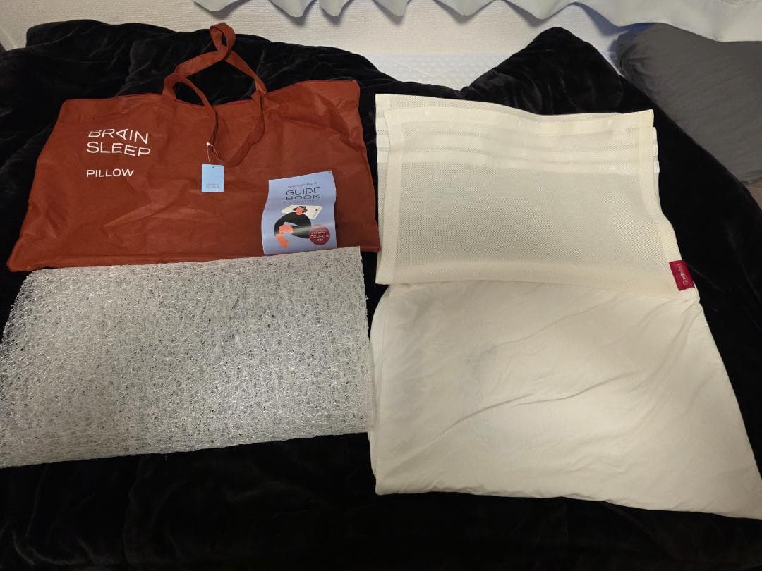 ブレインスリープピロー 　スタンダード　STANDARD