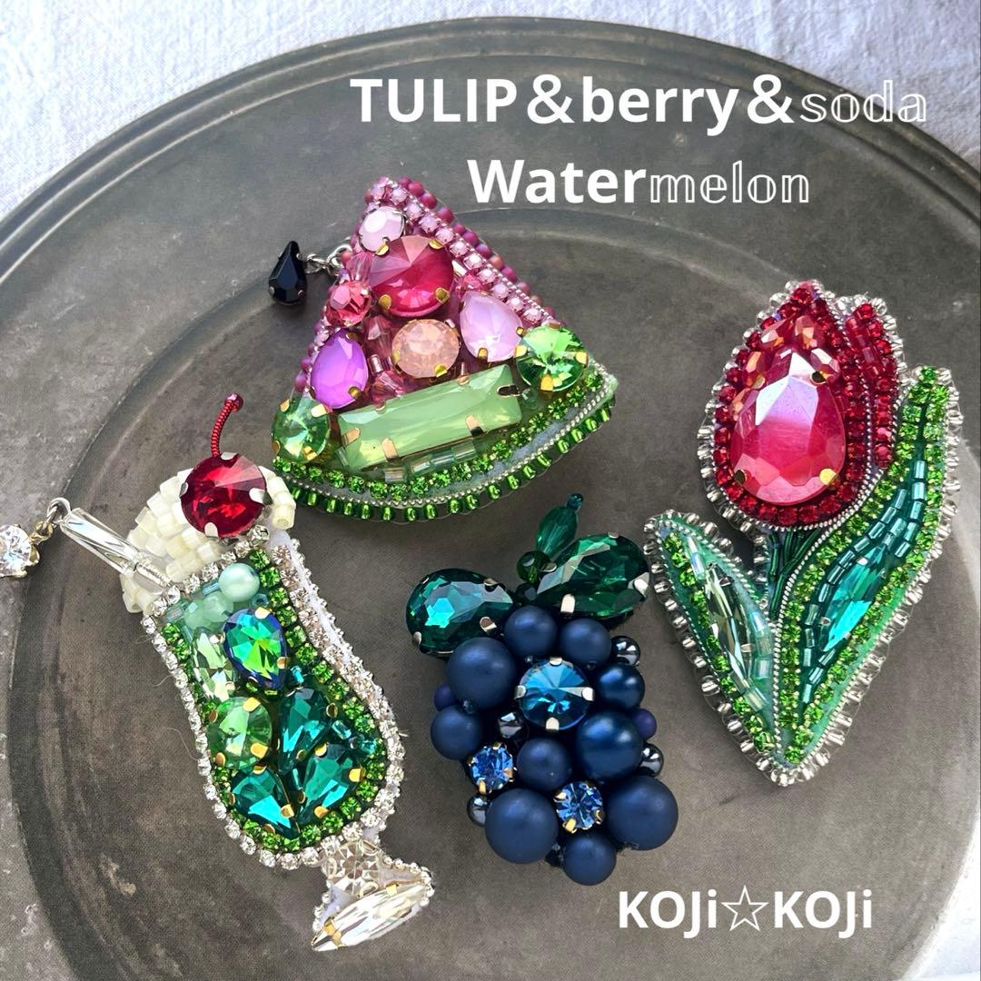 まさはる チューリップ メロンソーダ ビーズ刺繍ブローチ