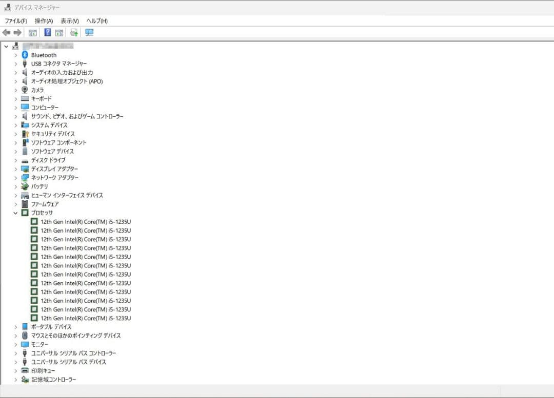 X02 ThinkPad GEN3 L15 Office 2021付属