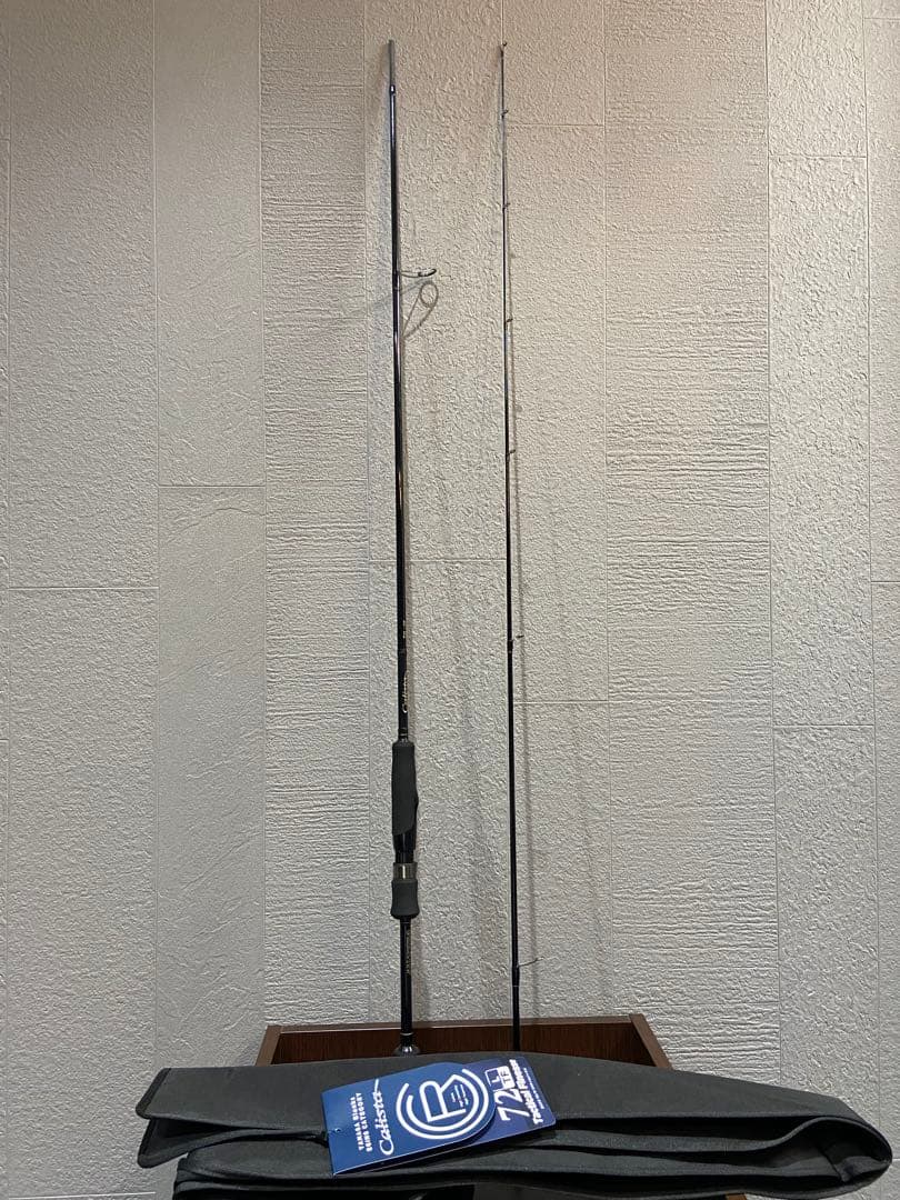 ヤマガブランクス　23カリスタ　72L