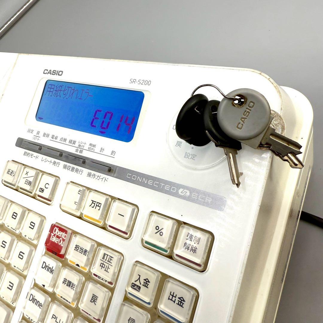 CASIO レジスター SR-S200-we 印字確認済み