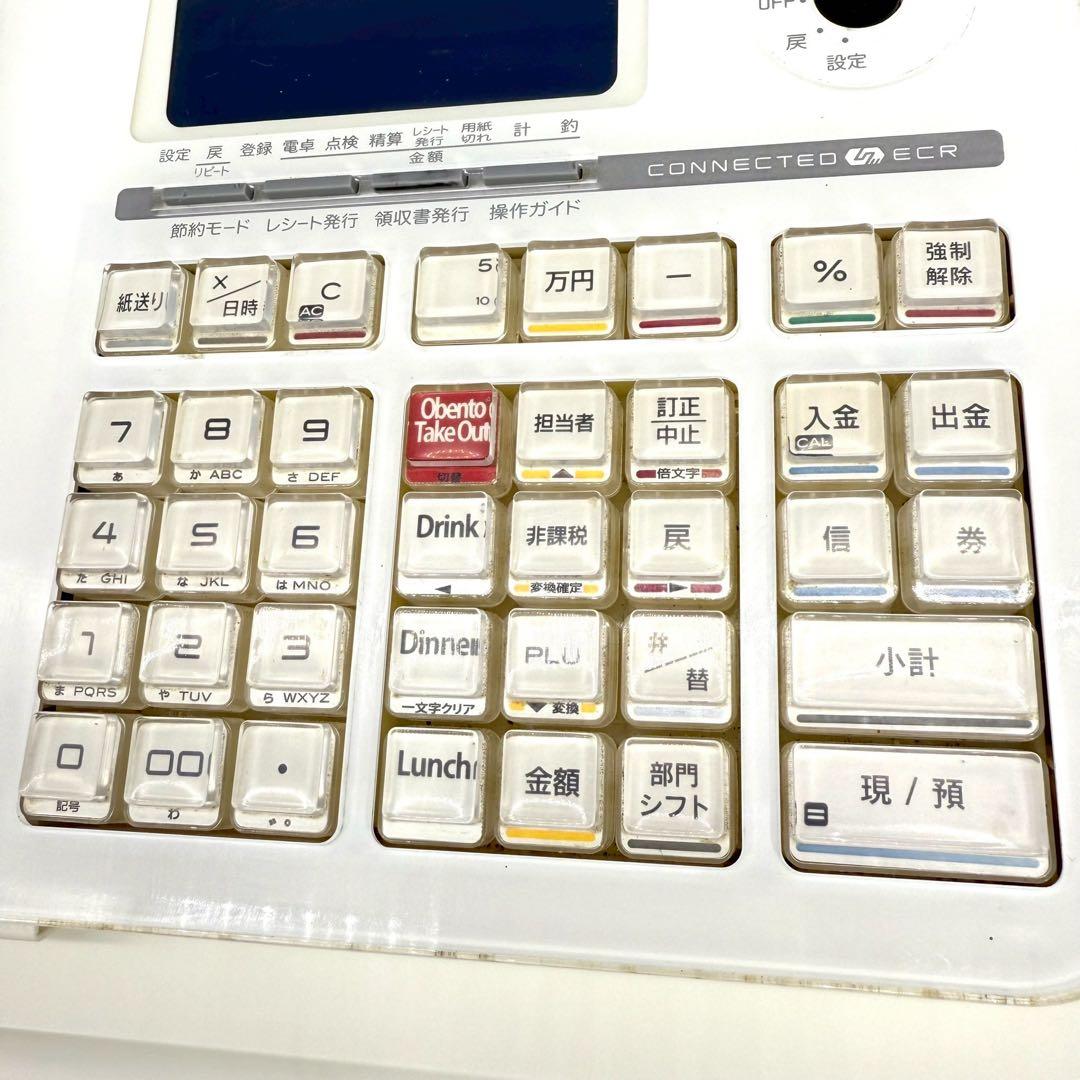 CASIO レジスター SR-S200-we 印字確認済み