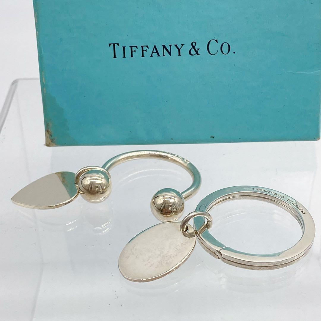 TIFFANY&Co. ティファニー キーリング キーホルダー 2個セット