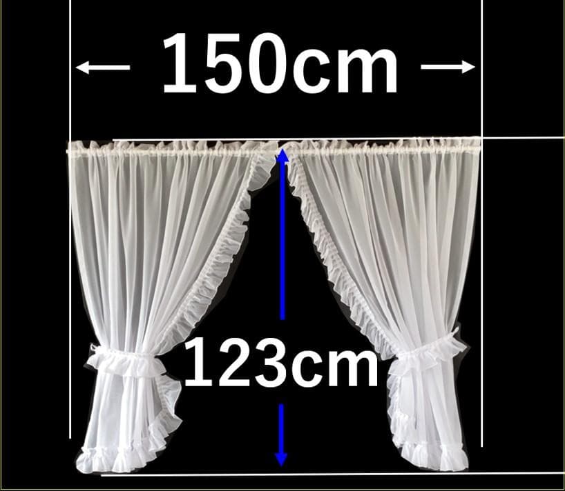 カフェカーテン　※AB3240