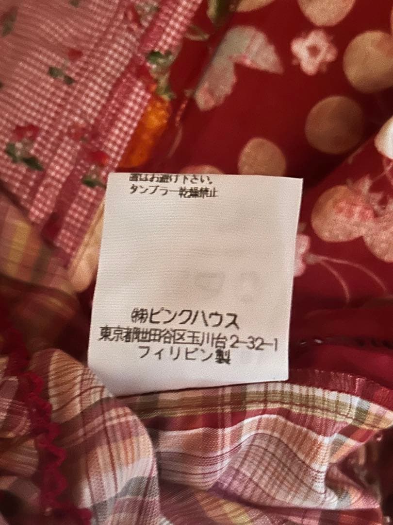 PINKHOUSEパッチワークワンピース