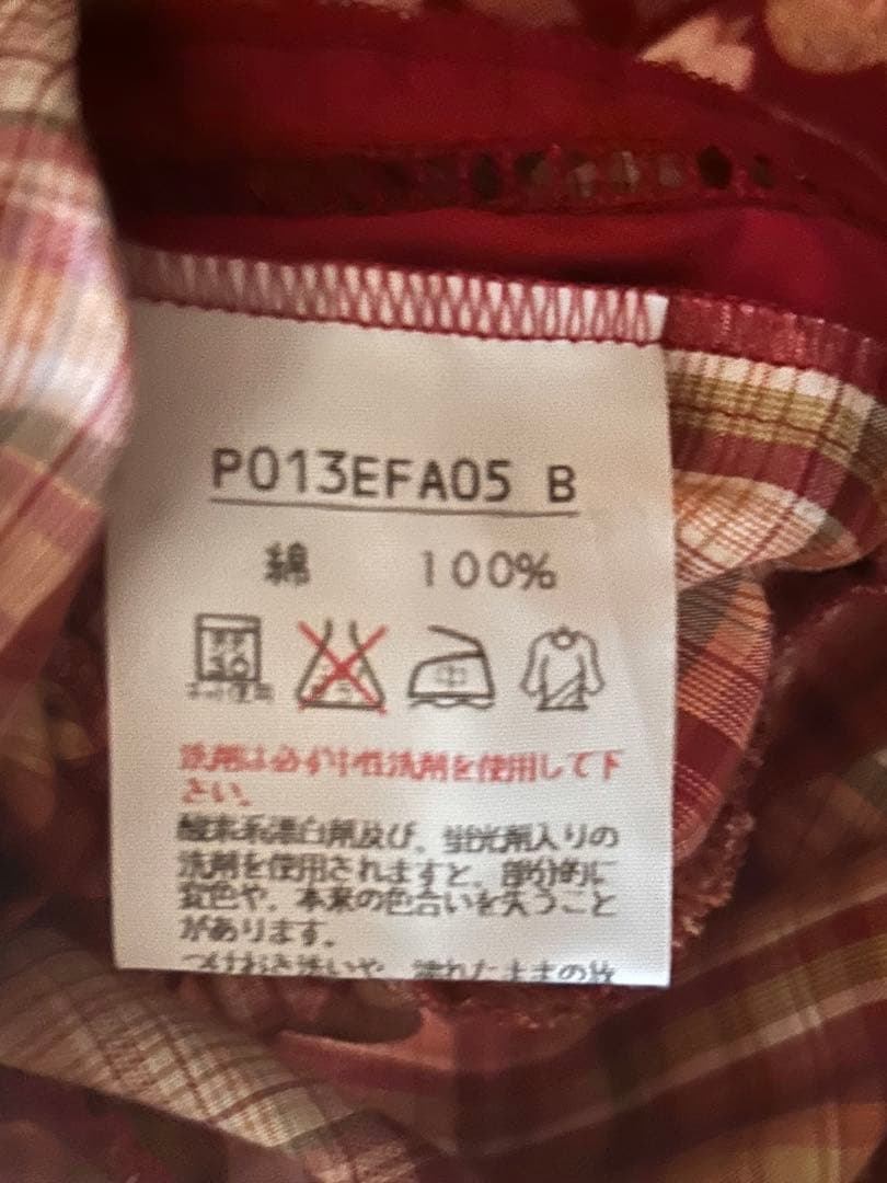 PINKHOUSEパッチワークワンピース