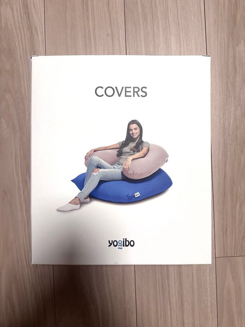 ★Peco★【新品未使用】Yogibo Midi Cover ダークグレー