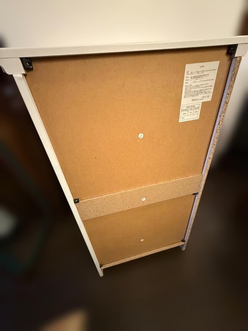 ニトリ チェスト 5段 ホワイト 幅59cm 収納タンス 引き出し収納 洋服収納