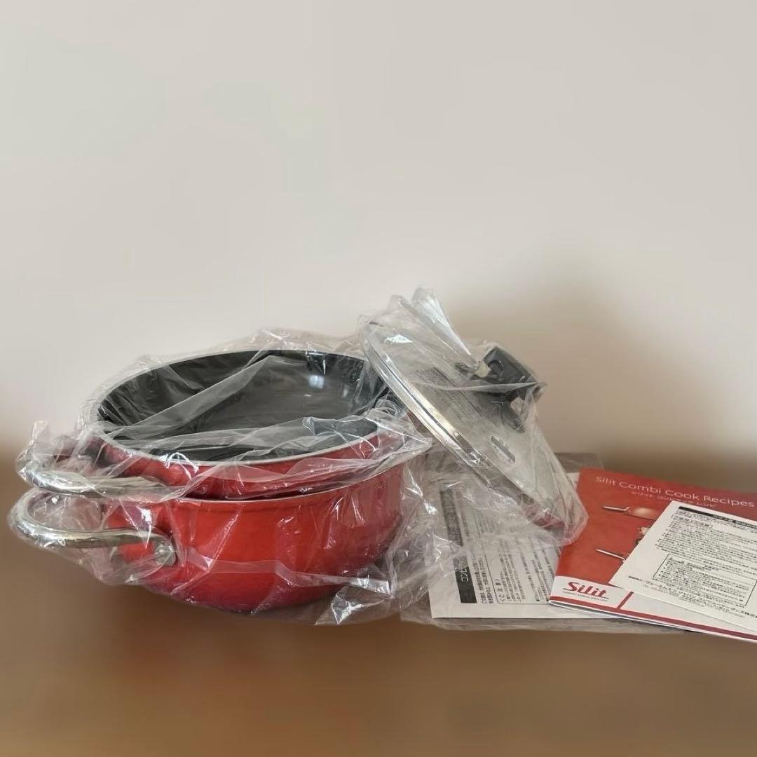 シリット silit コンビクック　レッド