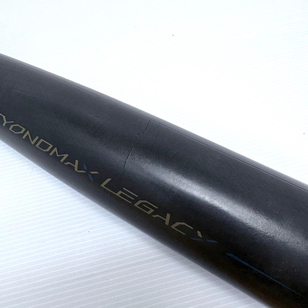 ミズノ 一般軟式用バット　ビヨンドマックスレガシー