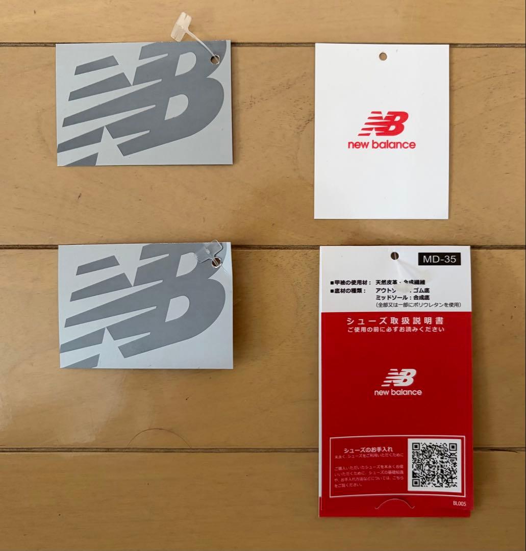 ニューバランス　M990BK6 990v6 ブラック　27サイズ