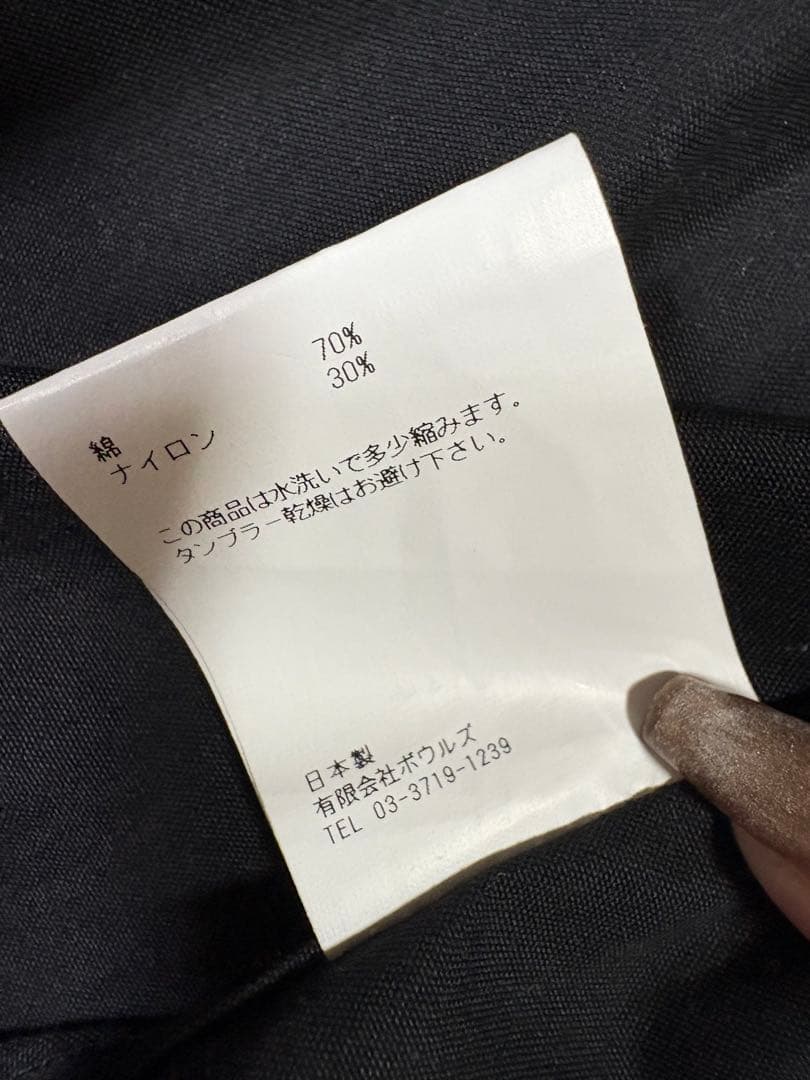 HYKE ハイク　M-65 field jacket ミリタリー