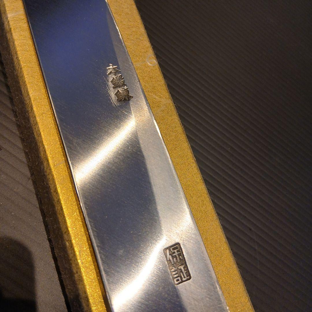 御右馬允義弘　柳刃包丁　天然砥石コッパ　セット品