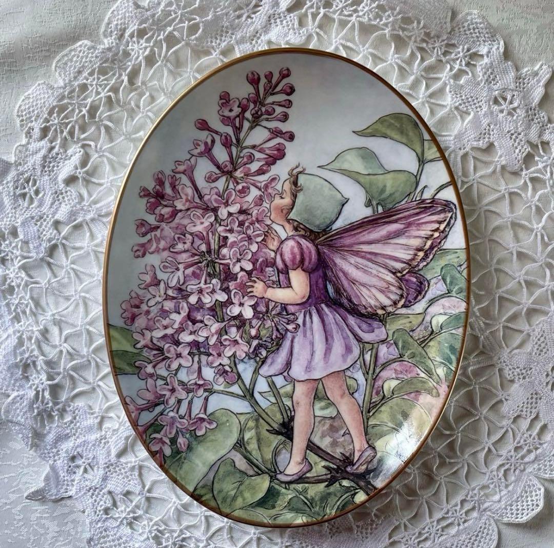 【おまとめ】【Bedtime】【Feeding the chickens】他２点