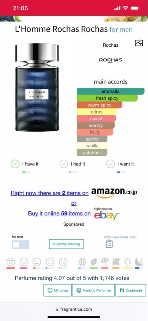 香水(男性用) Chanel Allure Homme Sport Cologne 150 ml