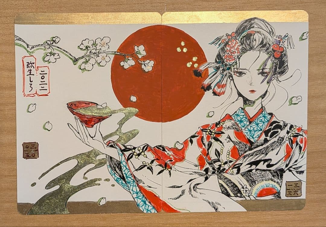 S*a様 MTG【信仰無き物あさり 2枚セット】アーティストプルーフ