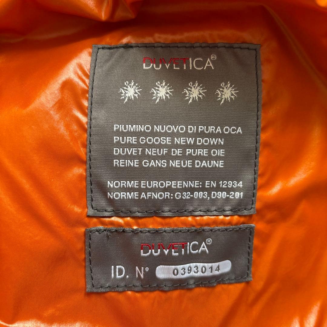 DUVETICA フード付きダウンベスト 44