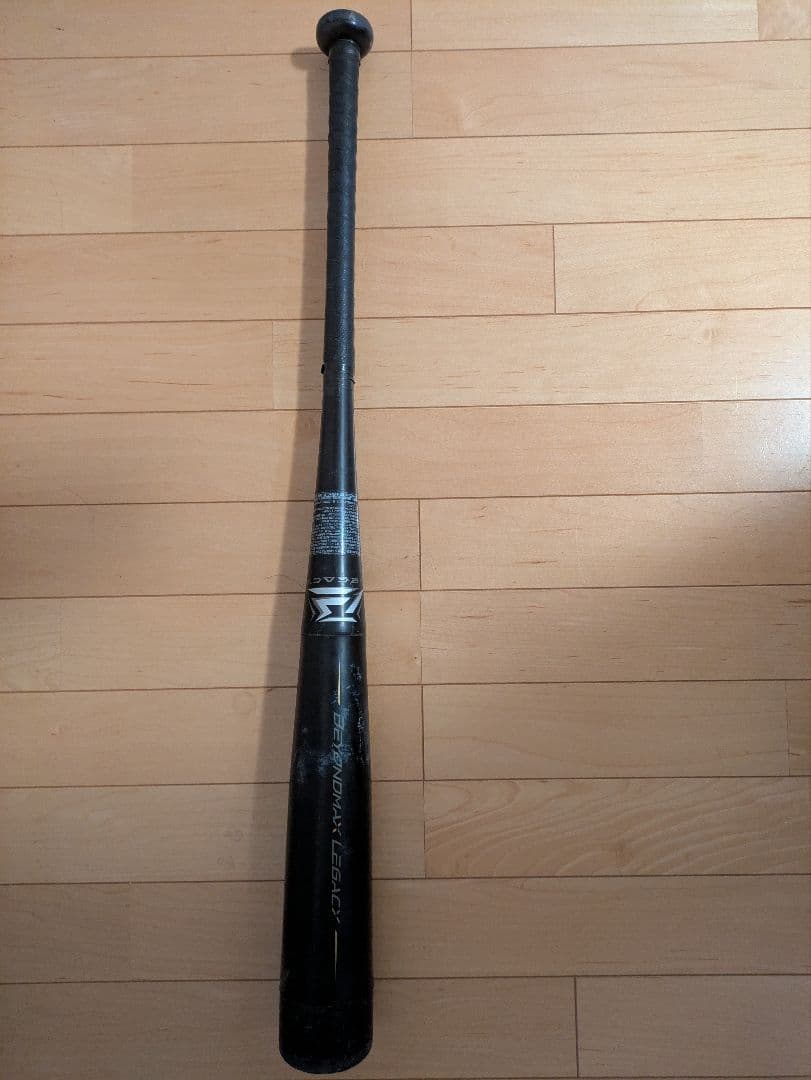 レガシー　少年用 軟式バット 80cm