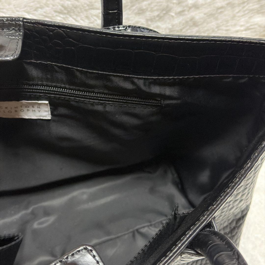 マッキントッシュフィロソフィー レザートートバッグ クロコ型押し A4 三陽商会