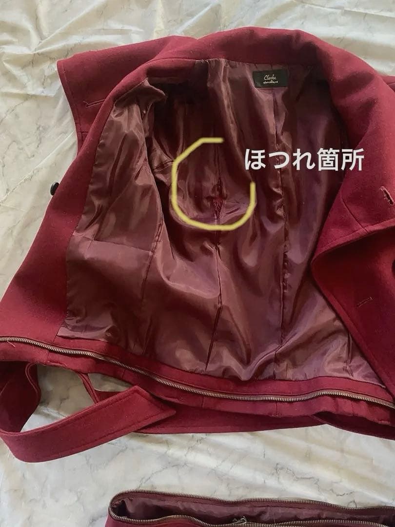 【最終値下げ】昭和レトロ　赤　コート　2way Cloche ビンテージ　￼