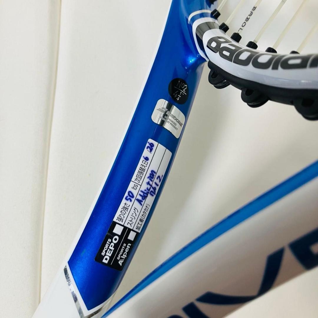 美品 BabolaT ラケット DRIVE LITE G2 255g バボラ