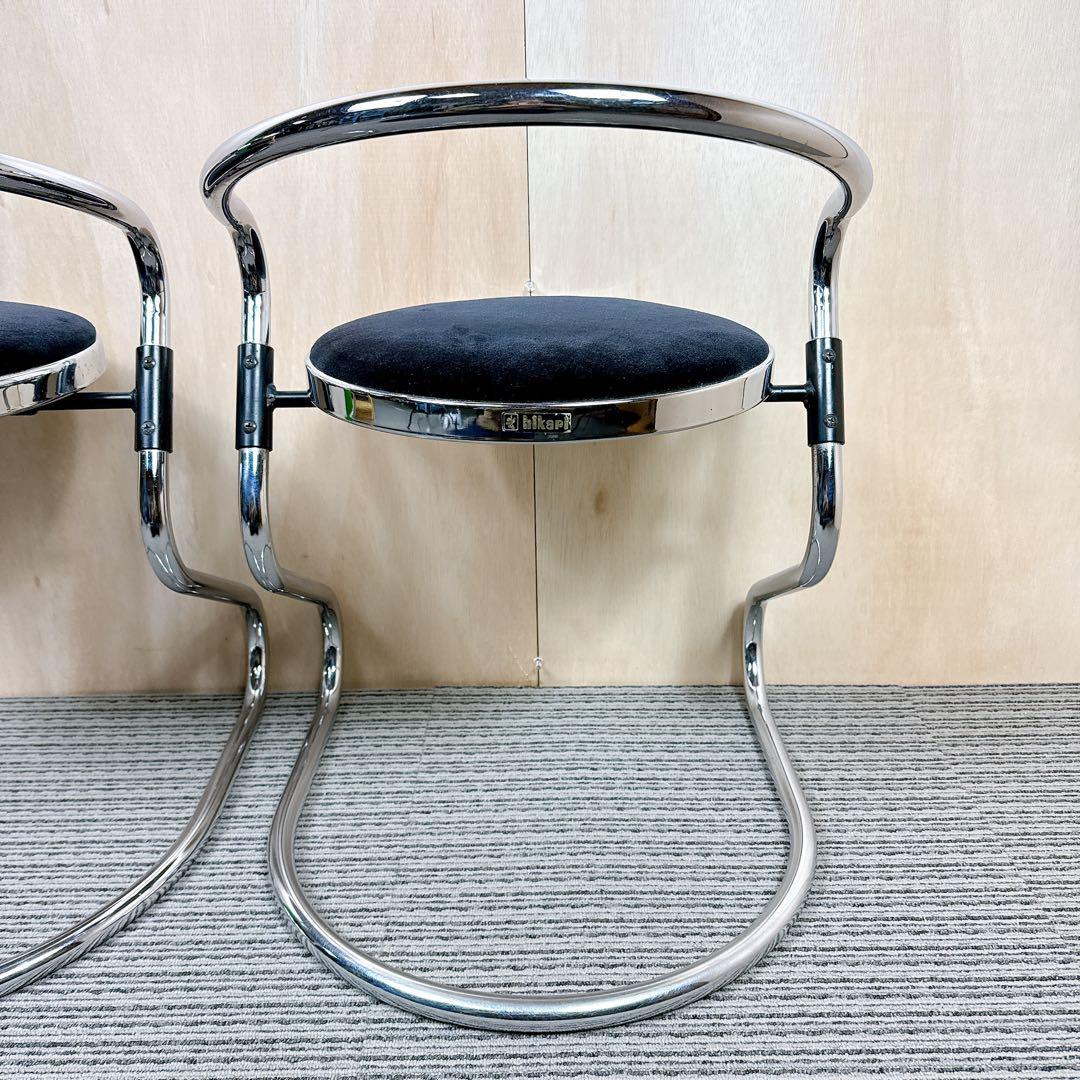 【希少】 光製作所 hikari カンティレバーチェア 二脚セット 【送料無料】